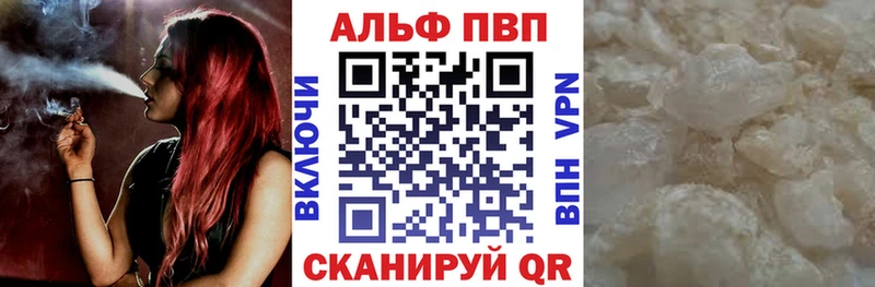 хочу   Серов  omg зеркало  Alpha PVP СК 