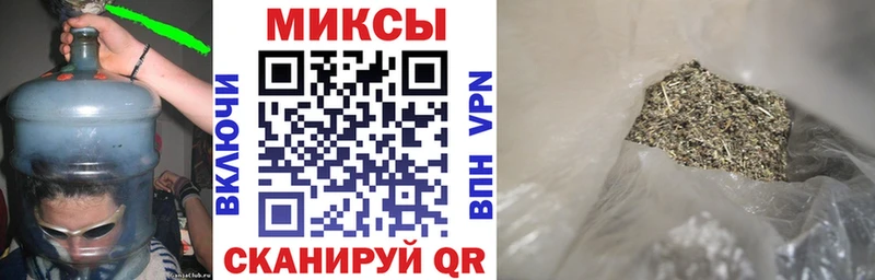 ссылка на мегу ссылки  наркота  Серов  Бутират бутандиол 