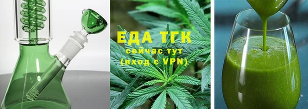 прущий лед Балабаново