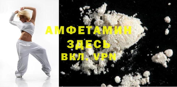 прущий лед Балабаново