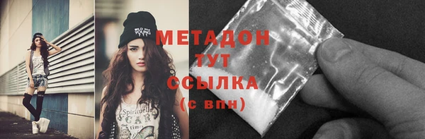 прущий лед Балабаново