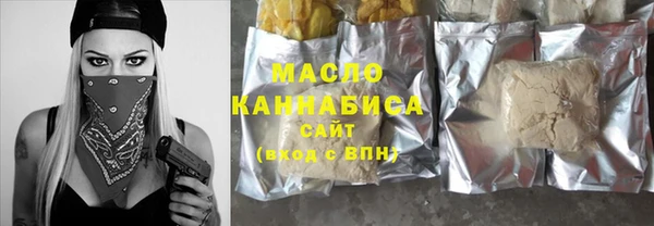 марки nbome Баксан