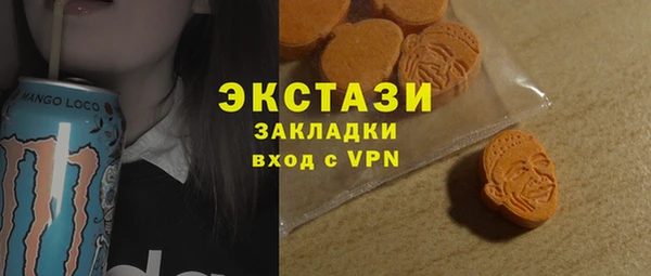 прущие крисы Сосновка