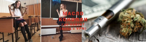 прущий лед Балабаново