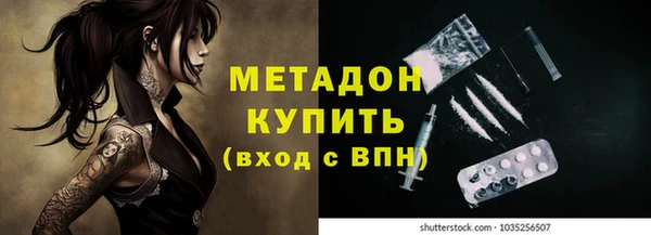 прущий лед Балабаново