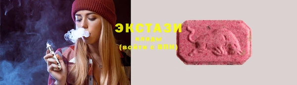 марки nbome Баксан
