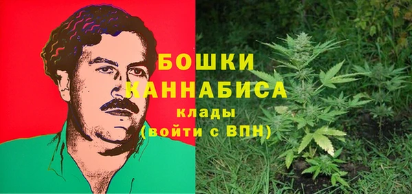 марки nbome Баксан