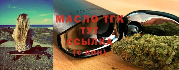 марки nbome Баксан