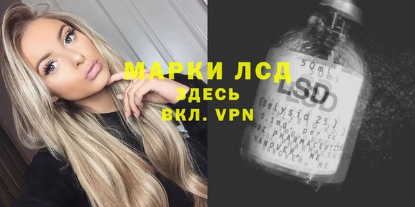 марки nbome Баксан