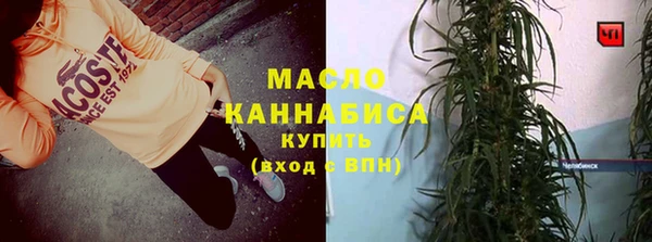 марки nbome Баксан