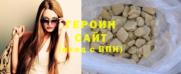 прущий лед Балабаново