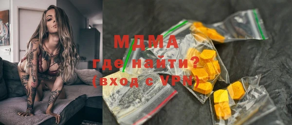 прущий лед Балабаново