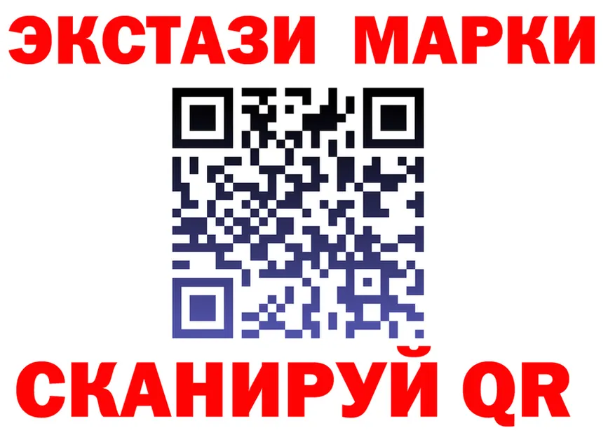 МДМА Molly маркетплейс это KRAKEN Серов