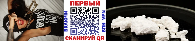 цены наркотик  Серов  Первитин Methamphetamine 
